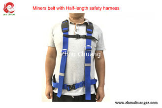 China Miners Belt with shoulder straps &amp; Integral Braces, Adjustable waist belt, blue, Universal size supplier