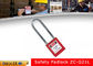 Steel Shackle ABS Xenoy  Body Master Keyed Safety Lockout Padlocks supplier