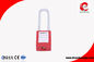 76mm steel long shackle safety keyed alike and logo engraving available smart padlock supplier