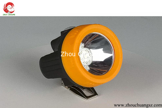 China Kl2.5LM - C LED miner cap lamp with charging indication small size and easy to carry supplier