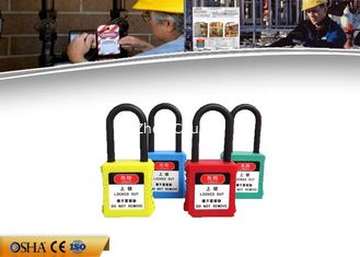 China 81g Safety Lockout Padlocks PA Body 8 Colors 38 Mm Short Nylon Shackle supplier