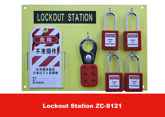 4 - Locks 554g  Acrylonitrile Lockout Center without Cover Yellow Lock Out Station supplier