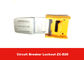A3 Steel Yellow New Designed Multipurpose Industrial Circuit Breaker Lock Out supplier