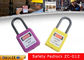 RecycLock Safety Lockout Padlocks, Keyed Different, 1-1/2&quot; Shackle, 1-3/4&quot; Body supplier