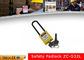 Long Shackle Nylon Body Safety Xenoy Safety Lockout Padlocks with UV Stable No Sillcone supplier