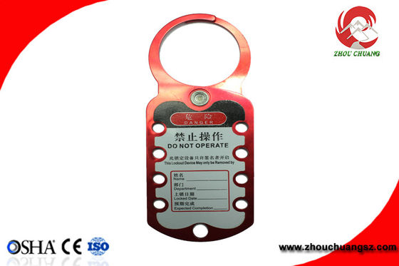 Aluminum Hasp Writable Aluminum Lockout Hasp With 9 Hooks Available Customized supplier