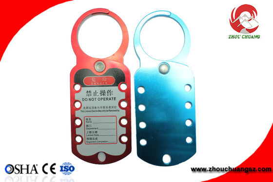 Aluminum Hasp Writable Aluminum Lockout Hasp With 9 Hooks Available Customized supplier