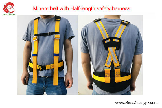 Miners Belt with Integral Braces, Adjustable waist belt, Yellow, Universal size supplier