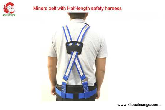 Miners Belt with shoulder straps &amp; Integral Braces, Adjustable waist belt, blue, Universal size supplier