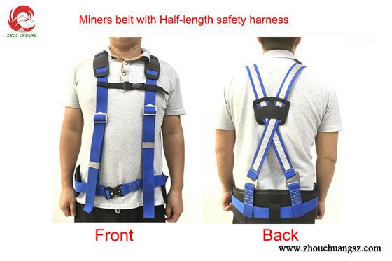 Miners Belt with shoulder straps &amp; Integral Braces, Adjustable waist belt, blue, Universal size supplier